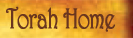 Torah-home-small.jpg