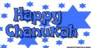 Chanukah 2011