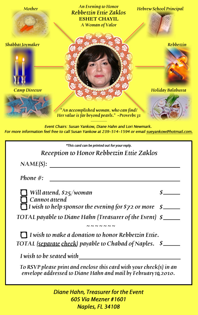 ettie-rsvp.jpg