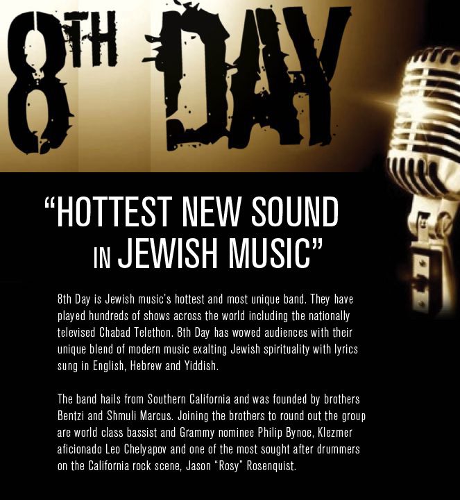The Band: 8th Day
