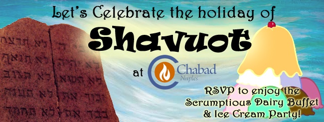 Shavuot flash.jpg